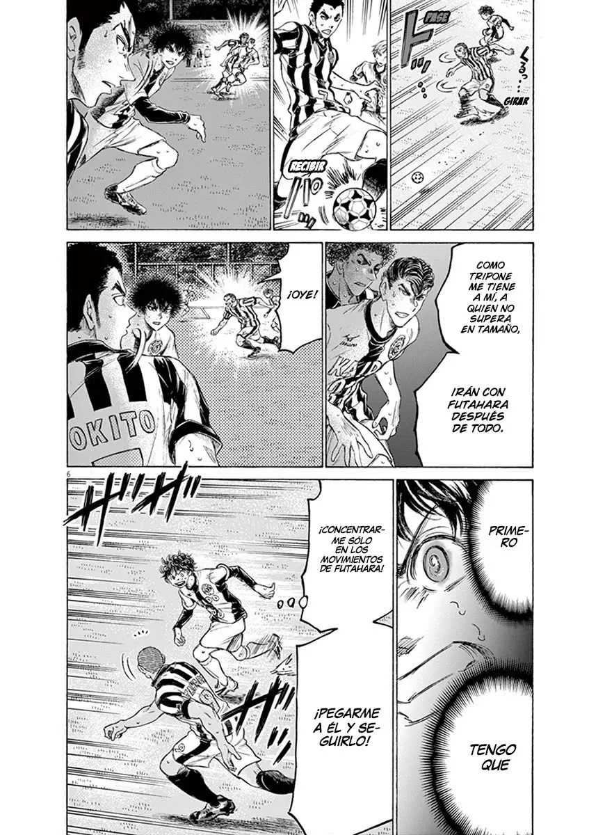 Ao ashi capítulo 182, página 7