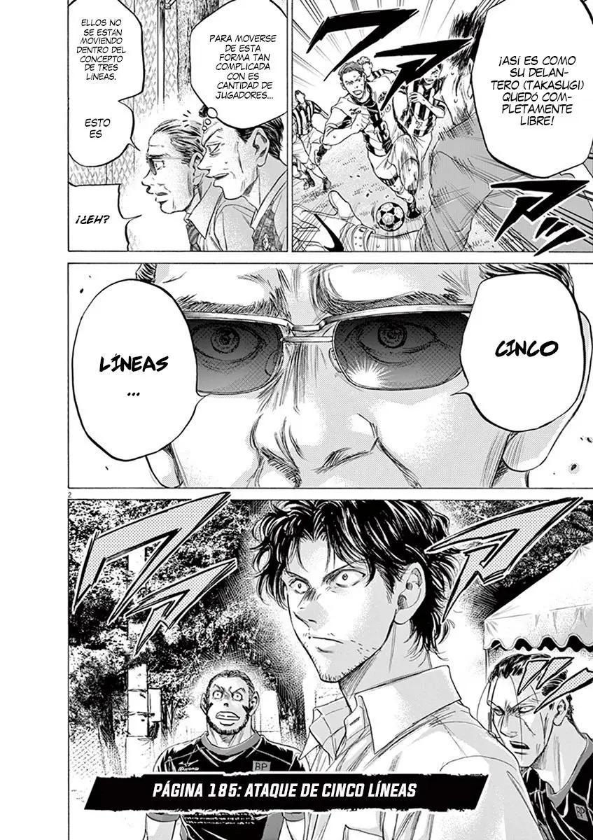 Ao ashi capítulo 185, página 3