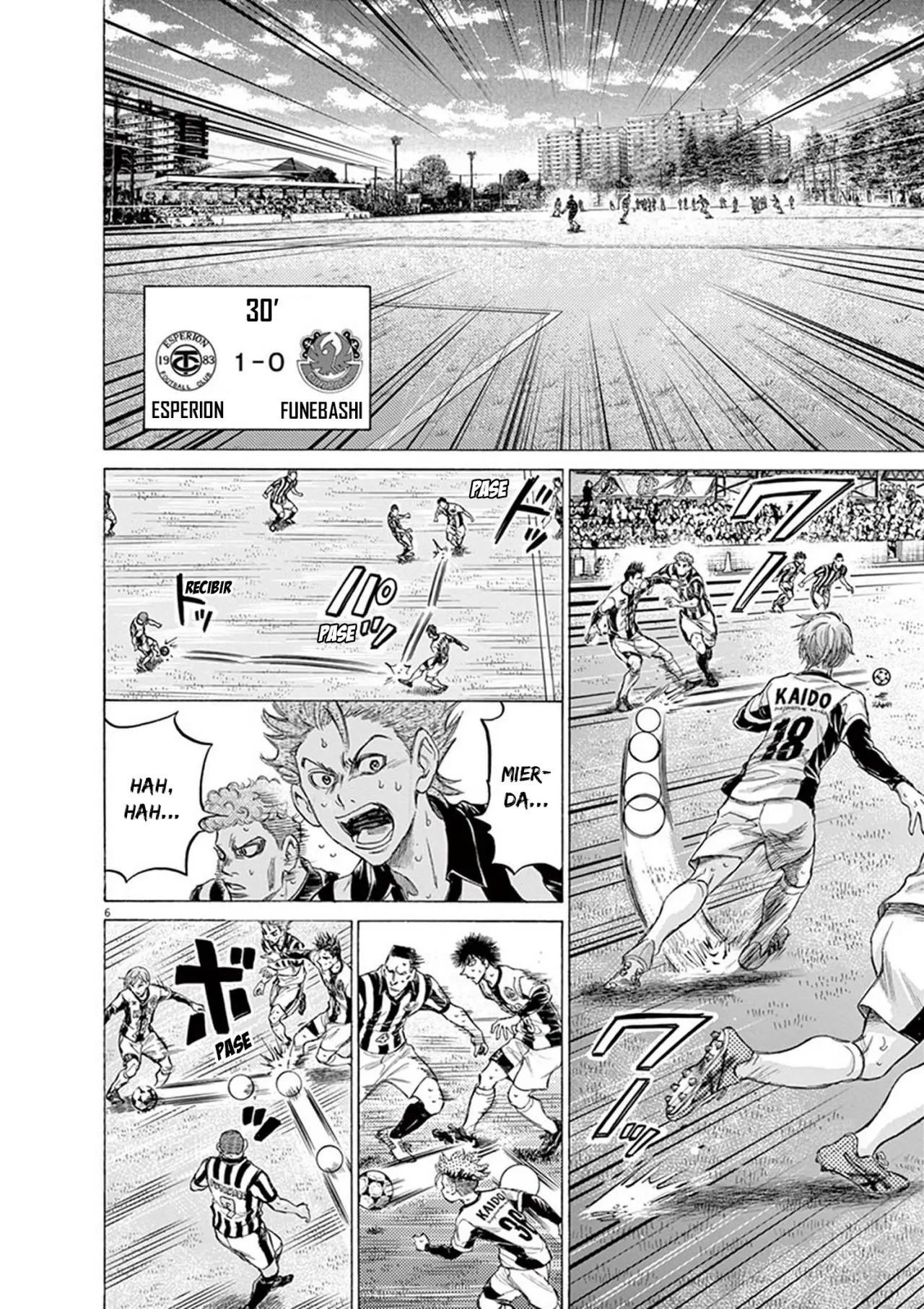 Ao ashi capítulo 187, página 7