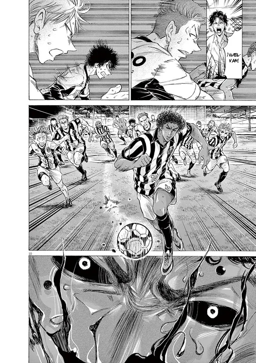 Ao ashi capítulo 188, página 11