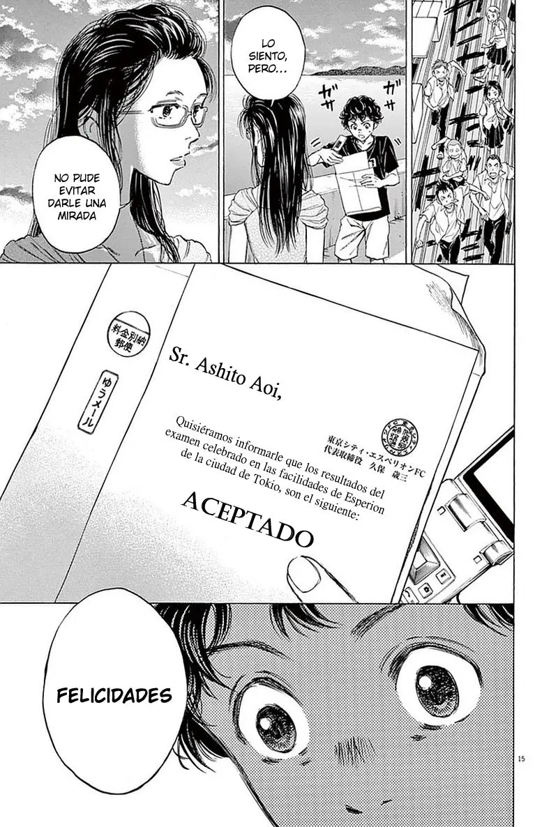 Ao ashi capítulo 19, página 21