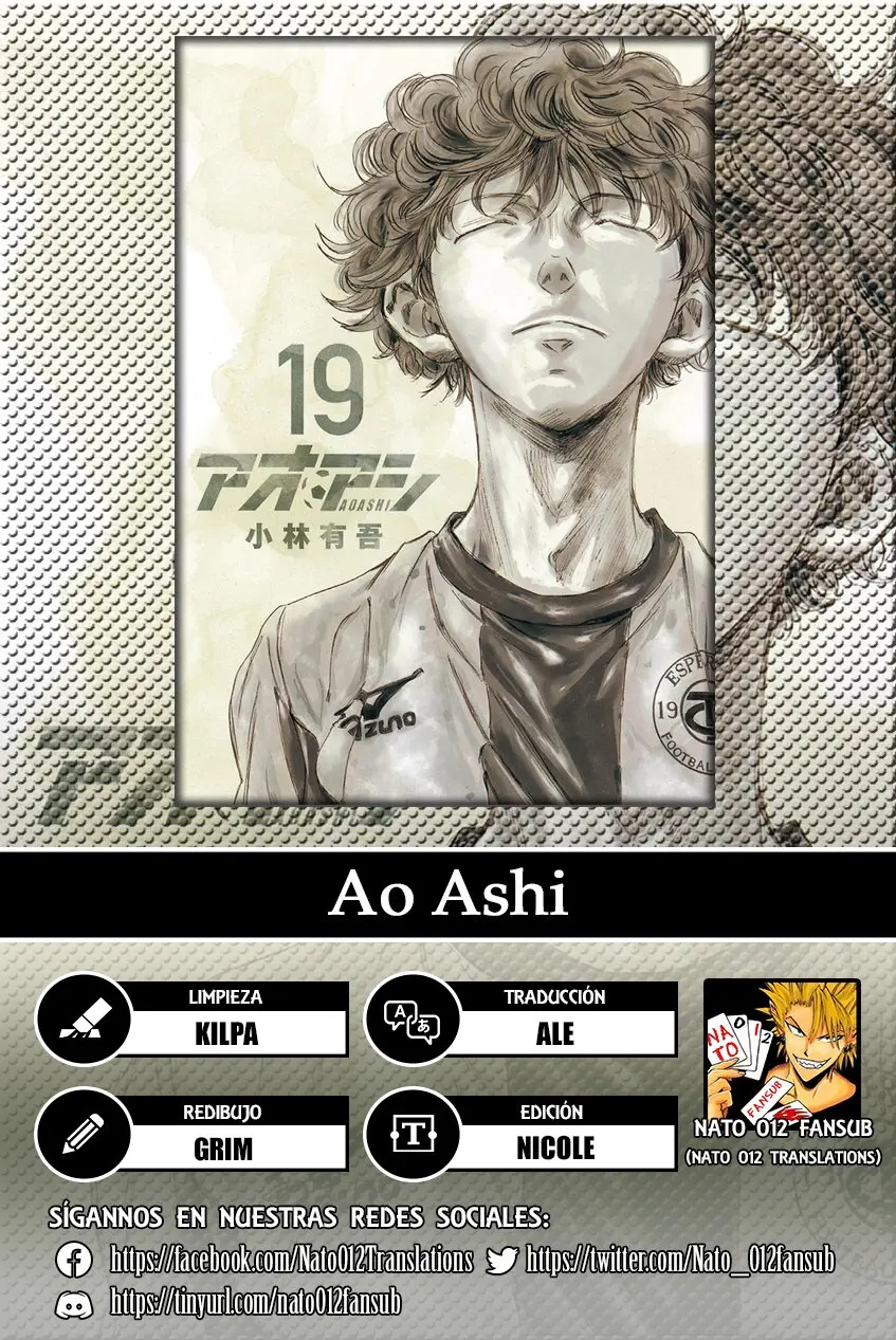 Ao ashi capítulo 192, página 1