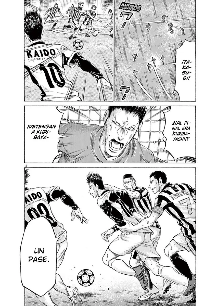 Ao ashi capítulo 192, página 17