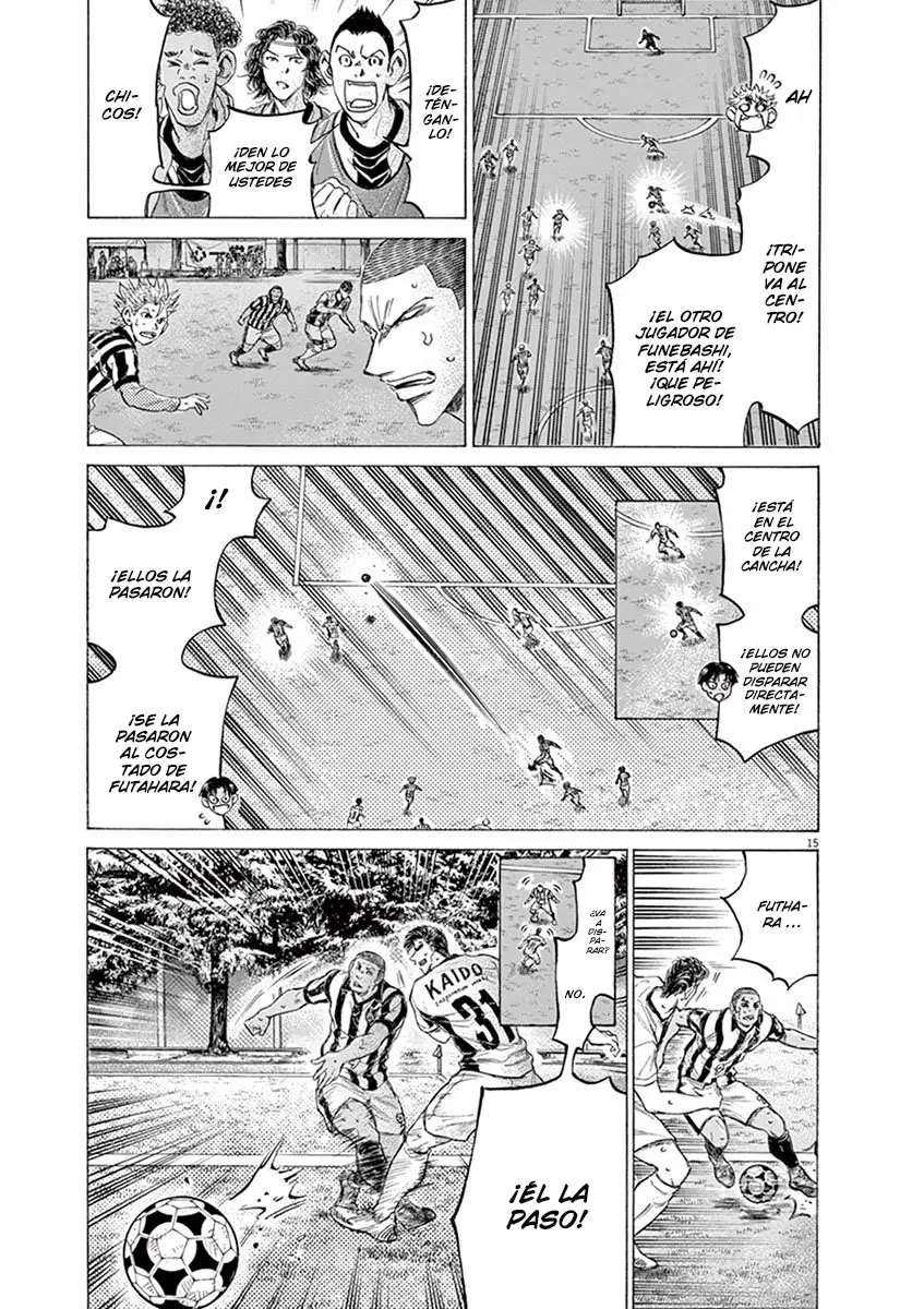 Ao ashi capítulo 193, página 16