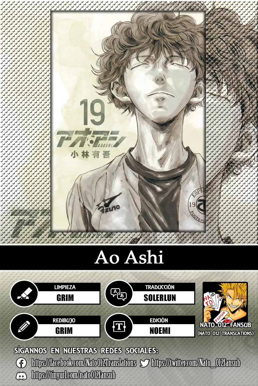 Ao ashi capítulo 194, página 1