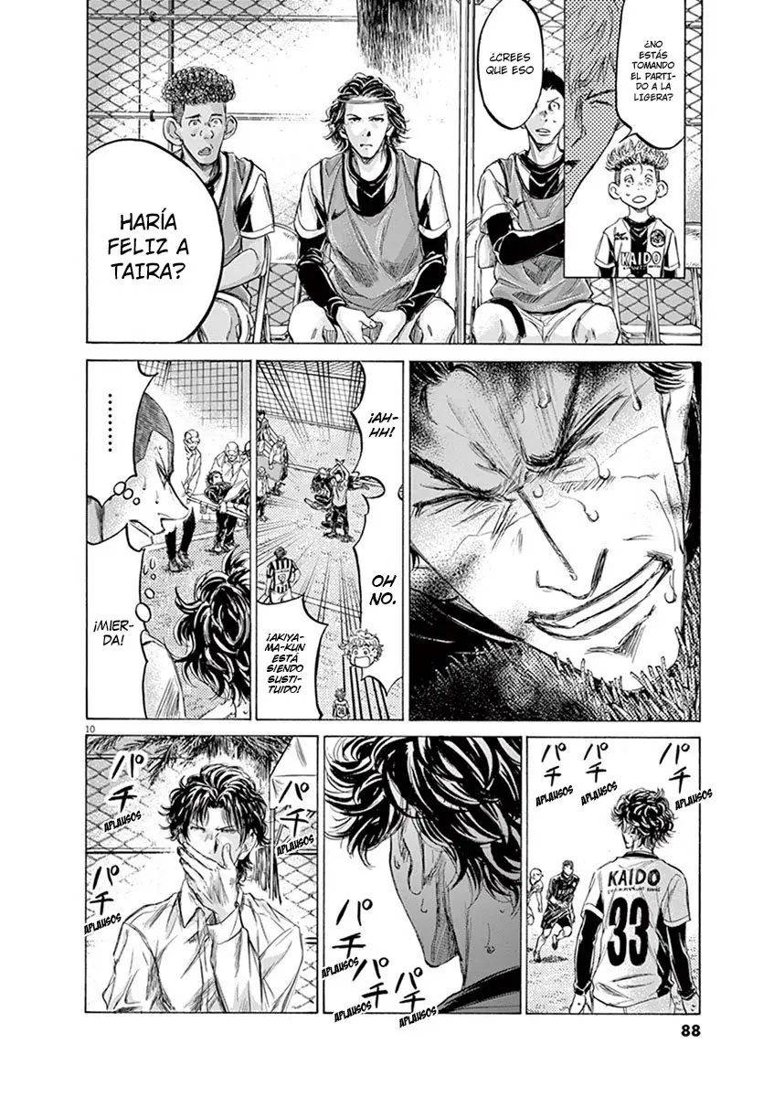 Ao ashi capítulo 194, página 11