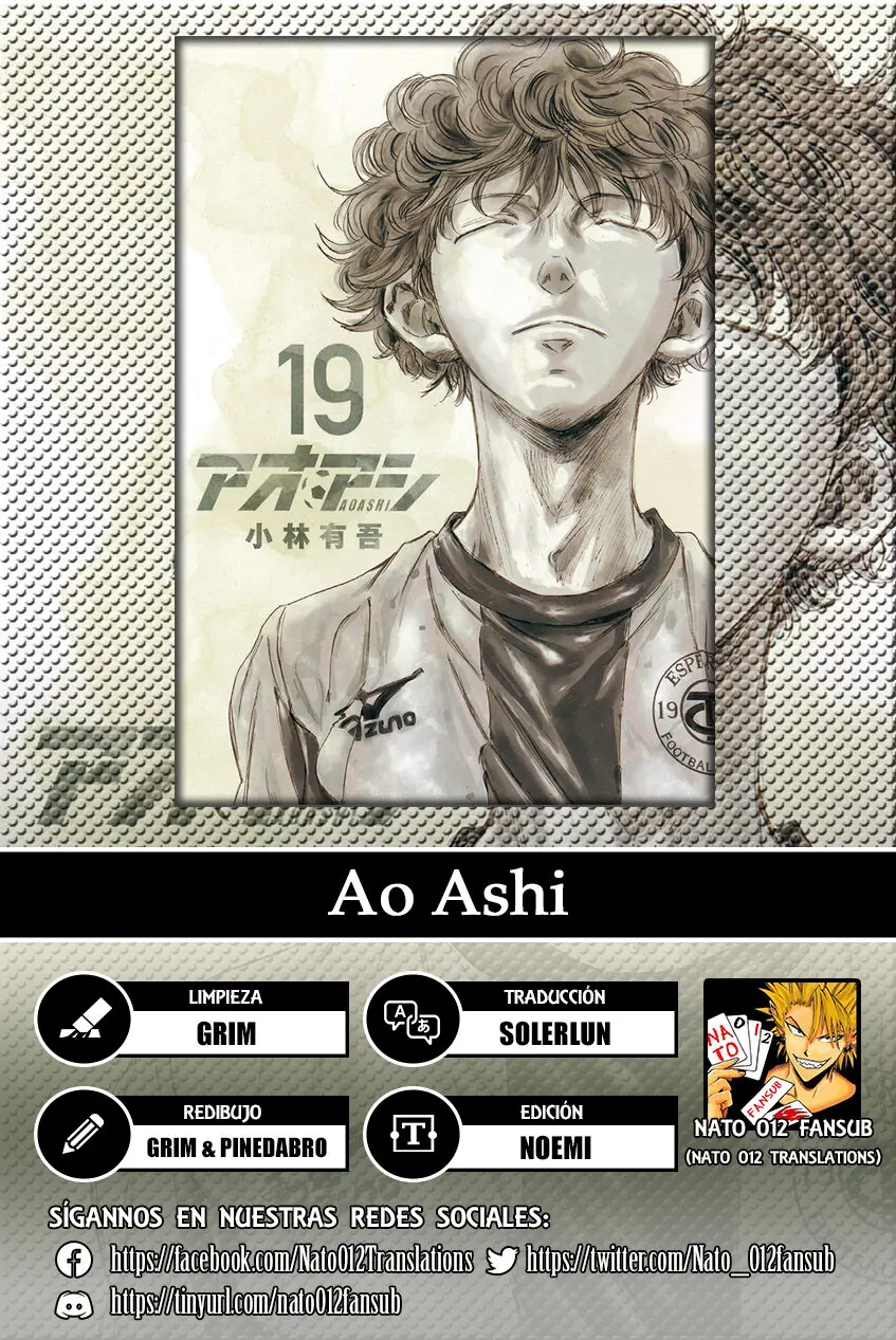 Ao ashi capítulo 196, página 1