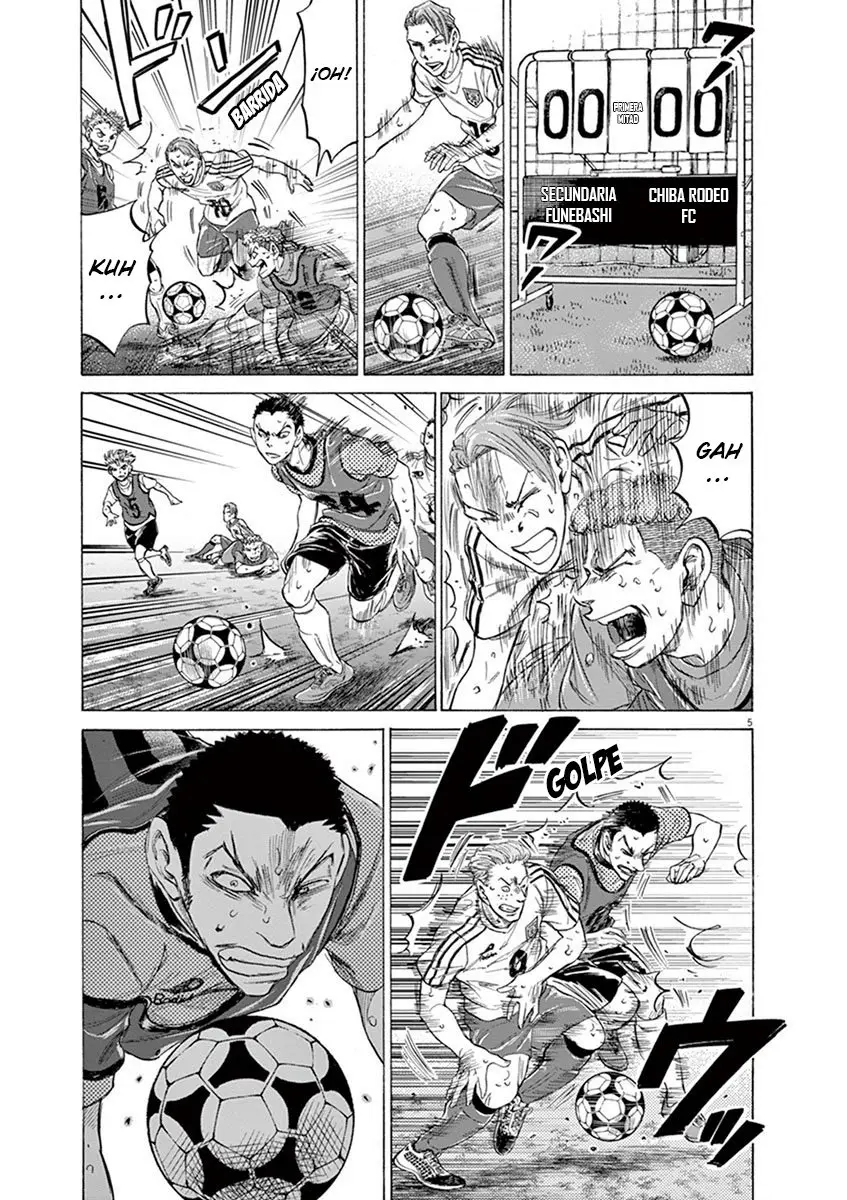 Ao ashi capítulo 196, página 6