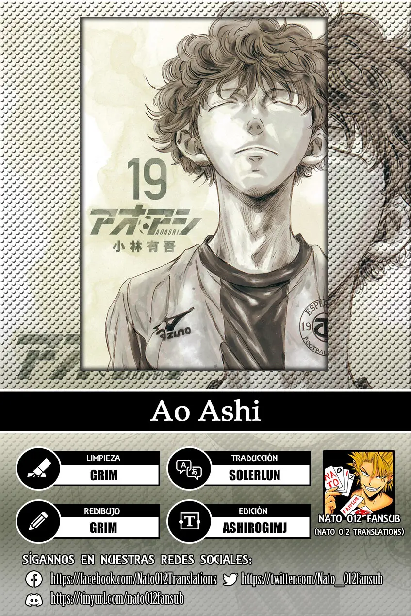 Ao ashi capítulo 199, página 1