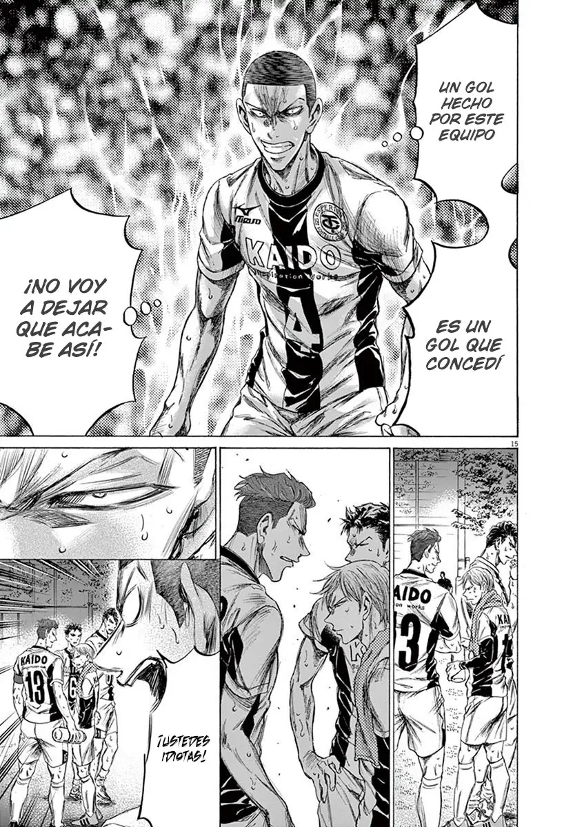 Ao ashi capítulo 199, página 16