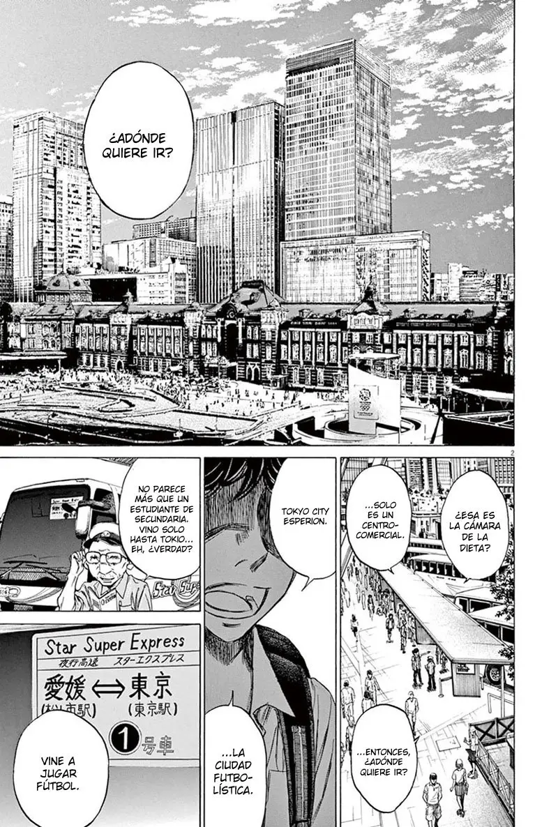 Ao ashi capítulo 2, página 3