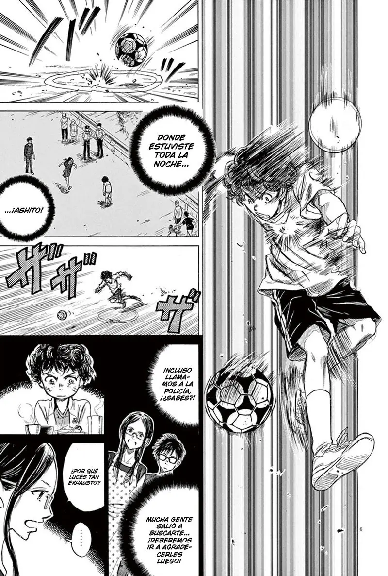 Ao ashi capítulo 2, página 7