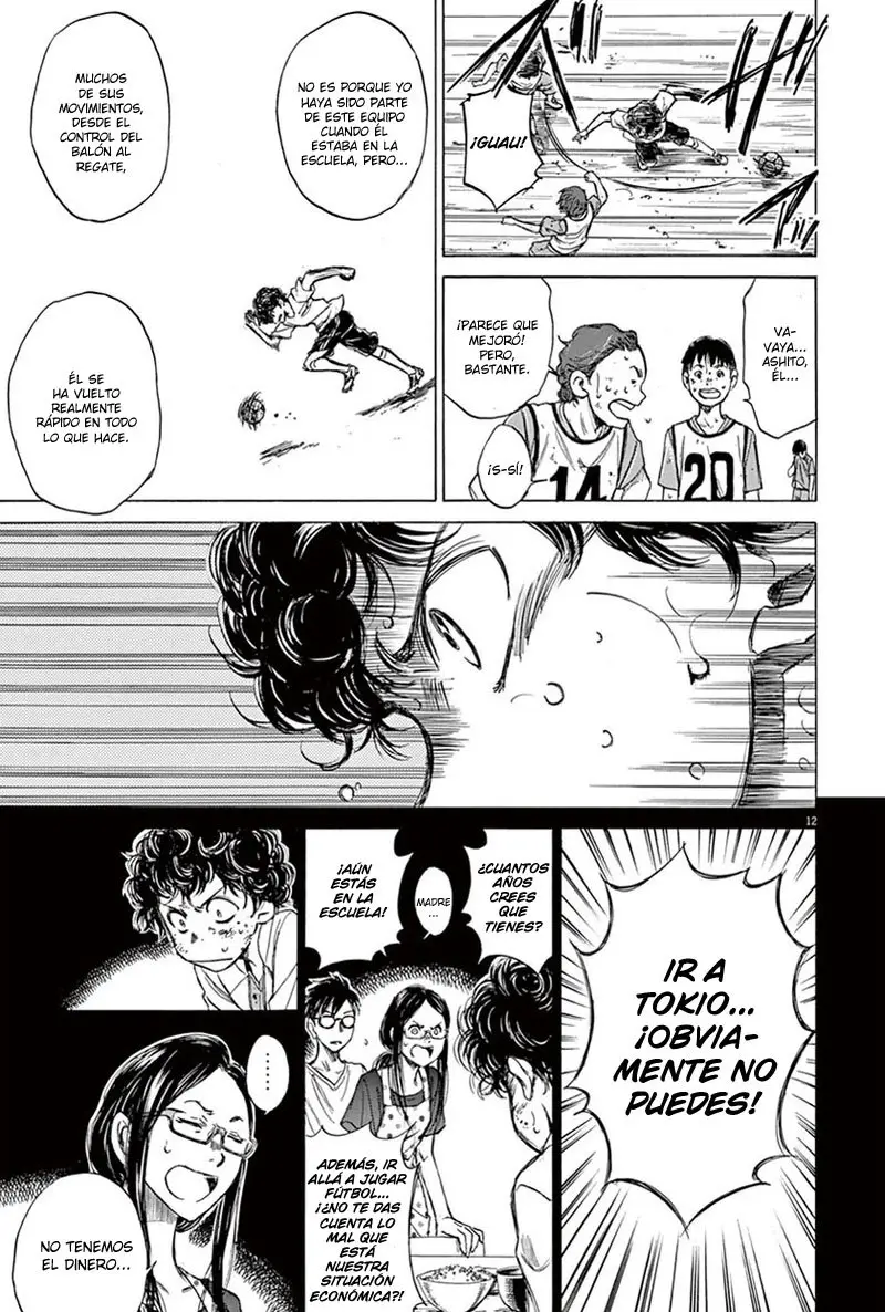 Ao ashi capítulo 2, página 13