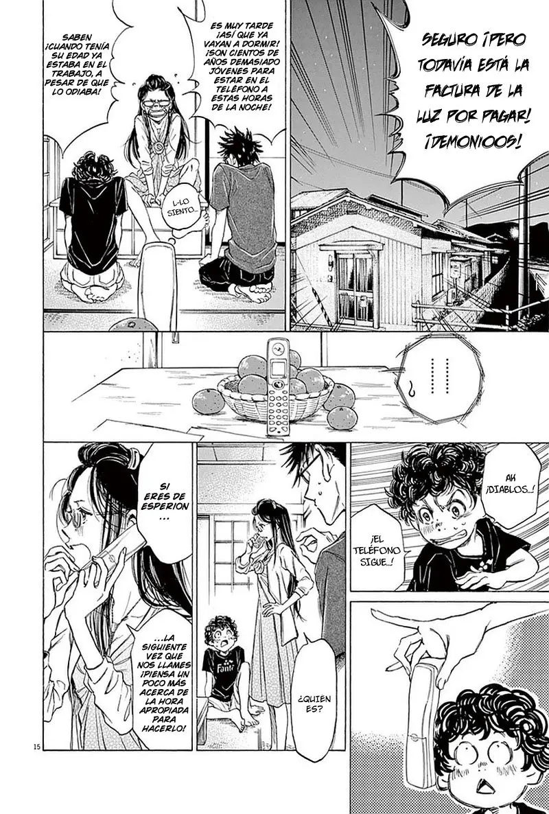 Ao ashi capítulo 20, página 16