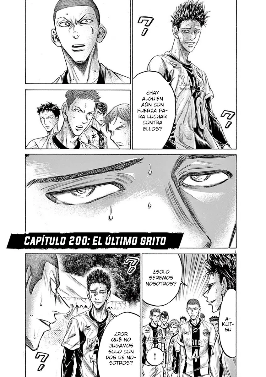 Ao ashi capítulo 200, página 6