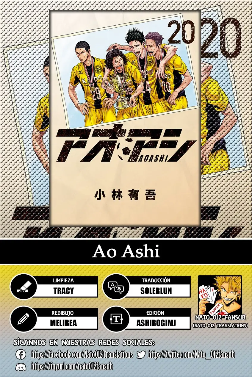 Ao ashi capítulo 201, página 1