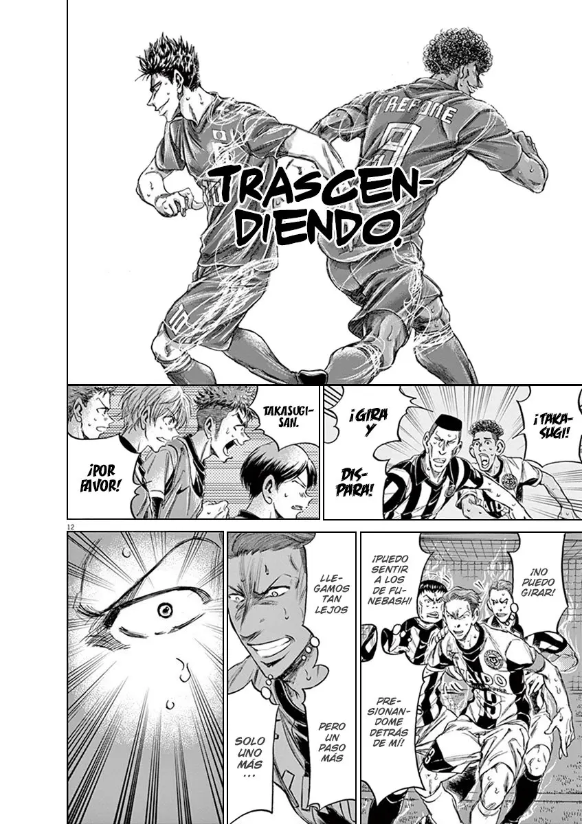 Ao ashi capítulo 201, página 13