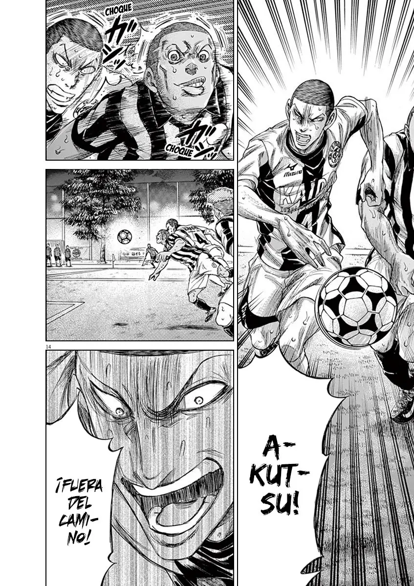 Ao ashi capítulo 201, página 15