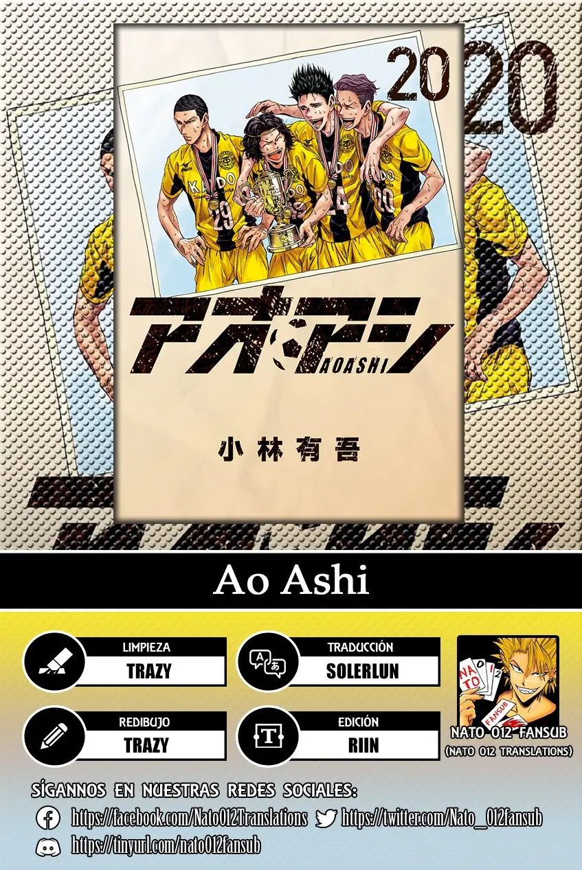 Ao ashi capítulo 203, página 1