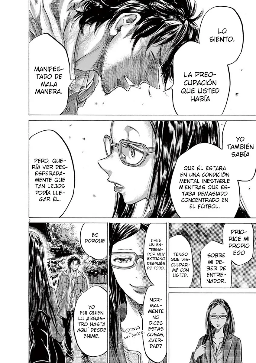 Ao ashi capítulo 204, página 7
