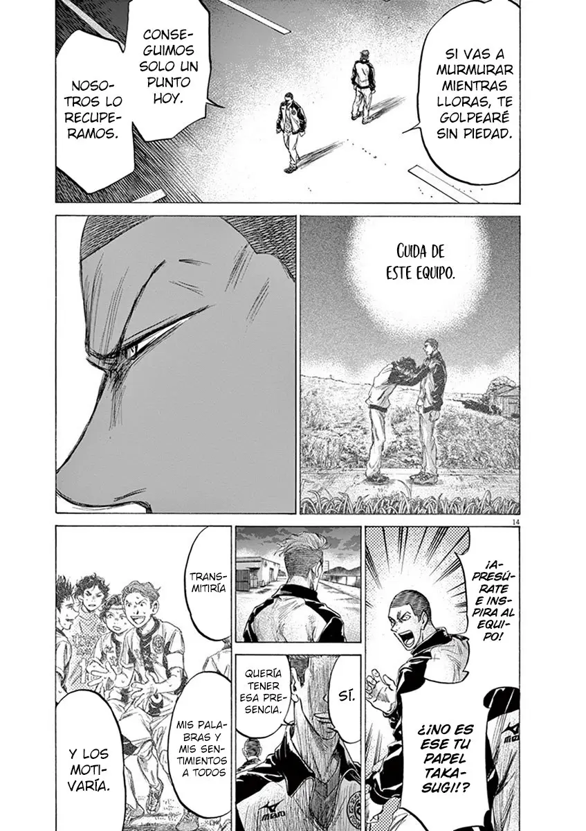 Ao ashi capítulo 204, página 16