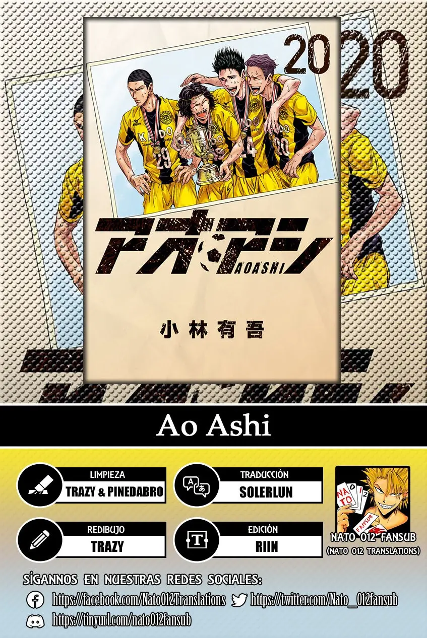 Ao ashi capítulo 205, página 1