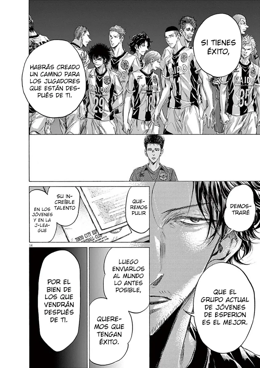 Ao ashi capítulo 205, página 15