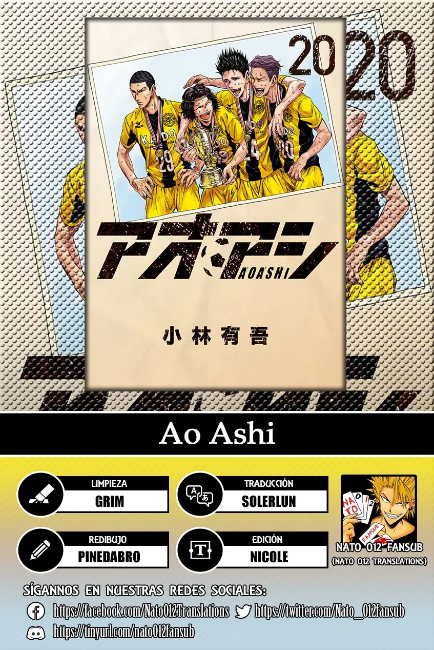 Ao ashi capítulo 206, página 1