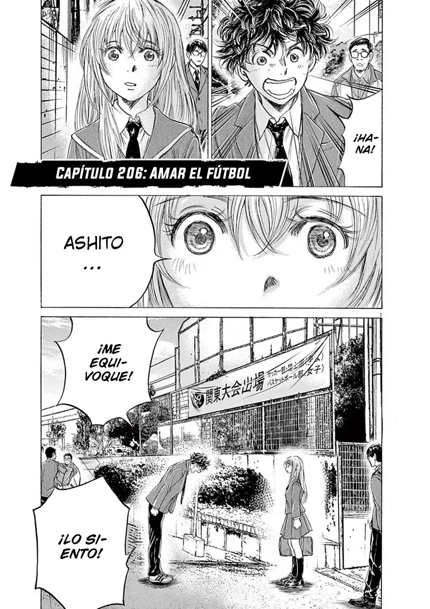 Ao ashi capítulo 206, página 2