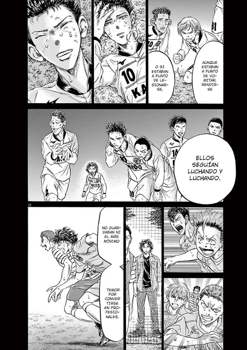 Ao ashi capítulo 206, página 13