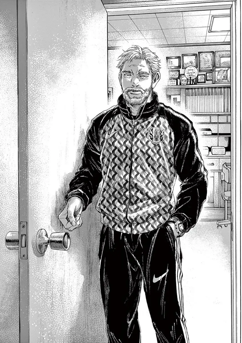 Ao ashi capítulo 207, página 17
