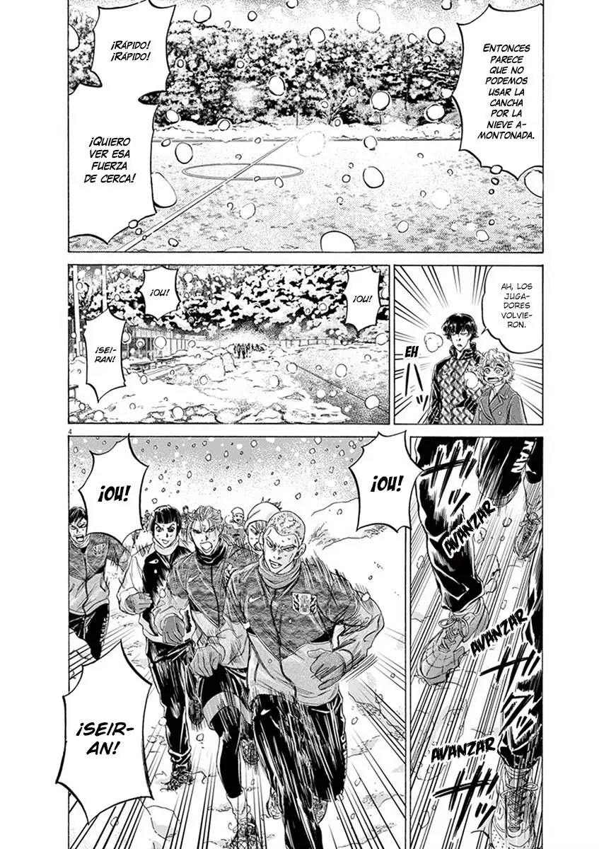 Ao ashi capítulo 208, página 6