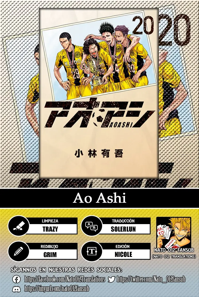 Ao ashi capítulo 209, página 1