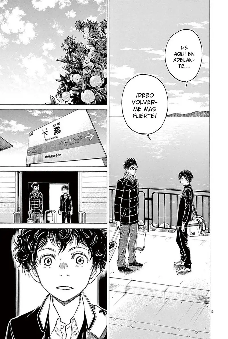 Ao ashi capítulo 21, página 13