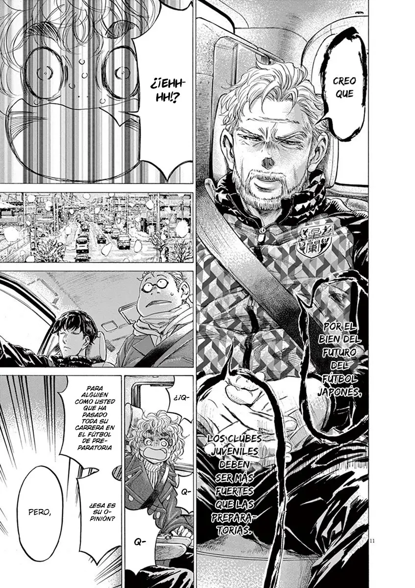 Ao ashi capítulo 210, página 12