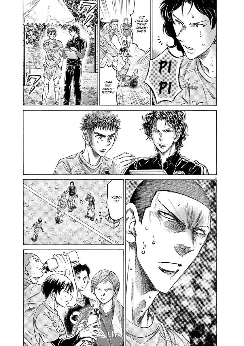 Ao ashi capítulo 211, página 9