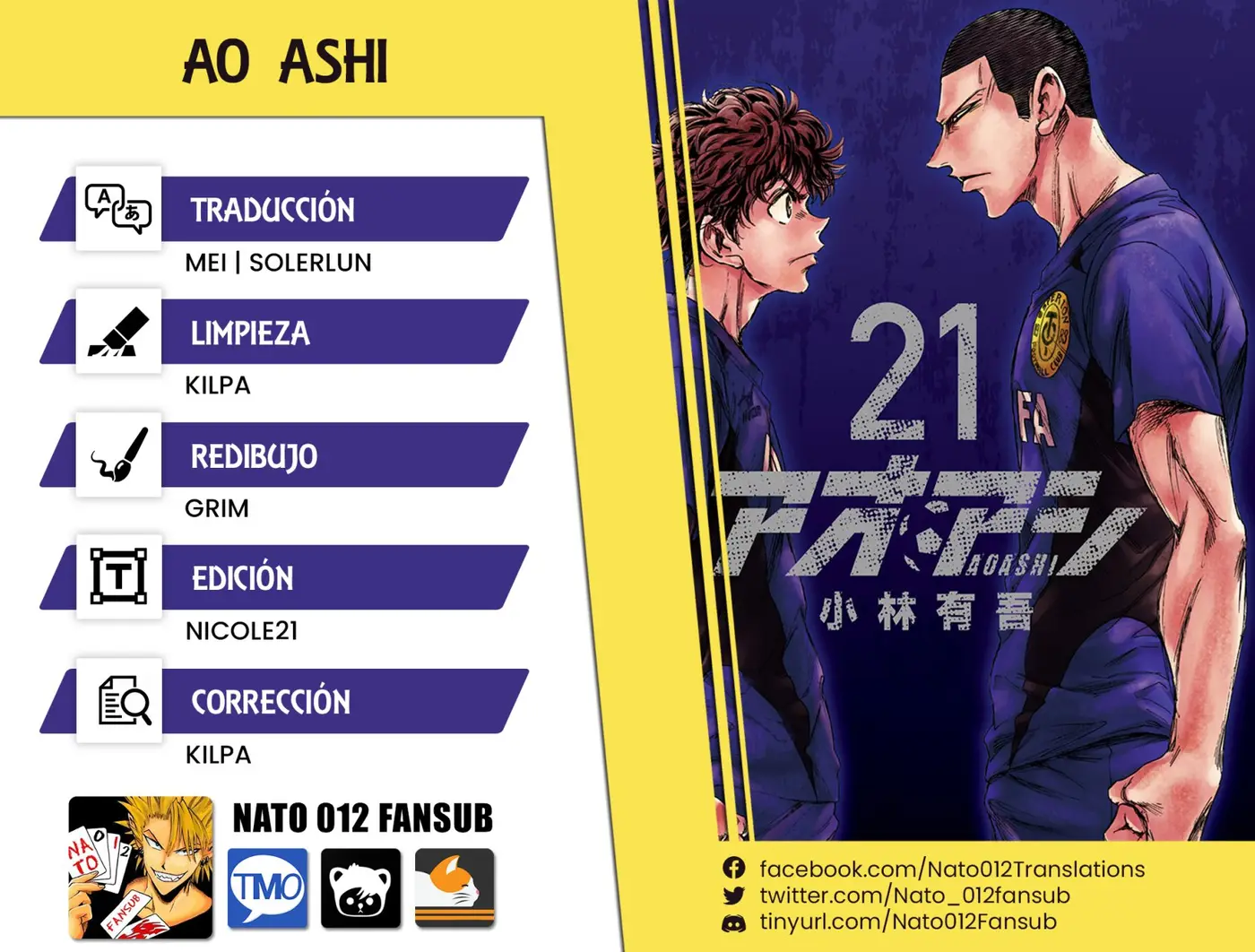 Ao ashi capítulo 213, página 1