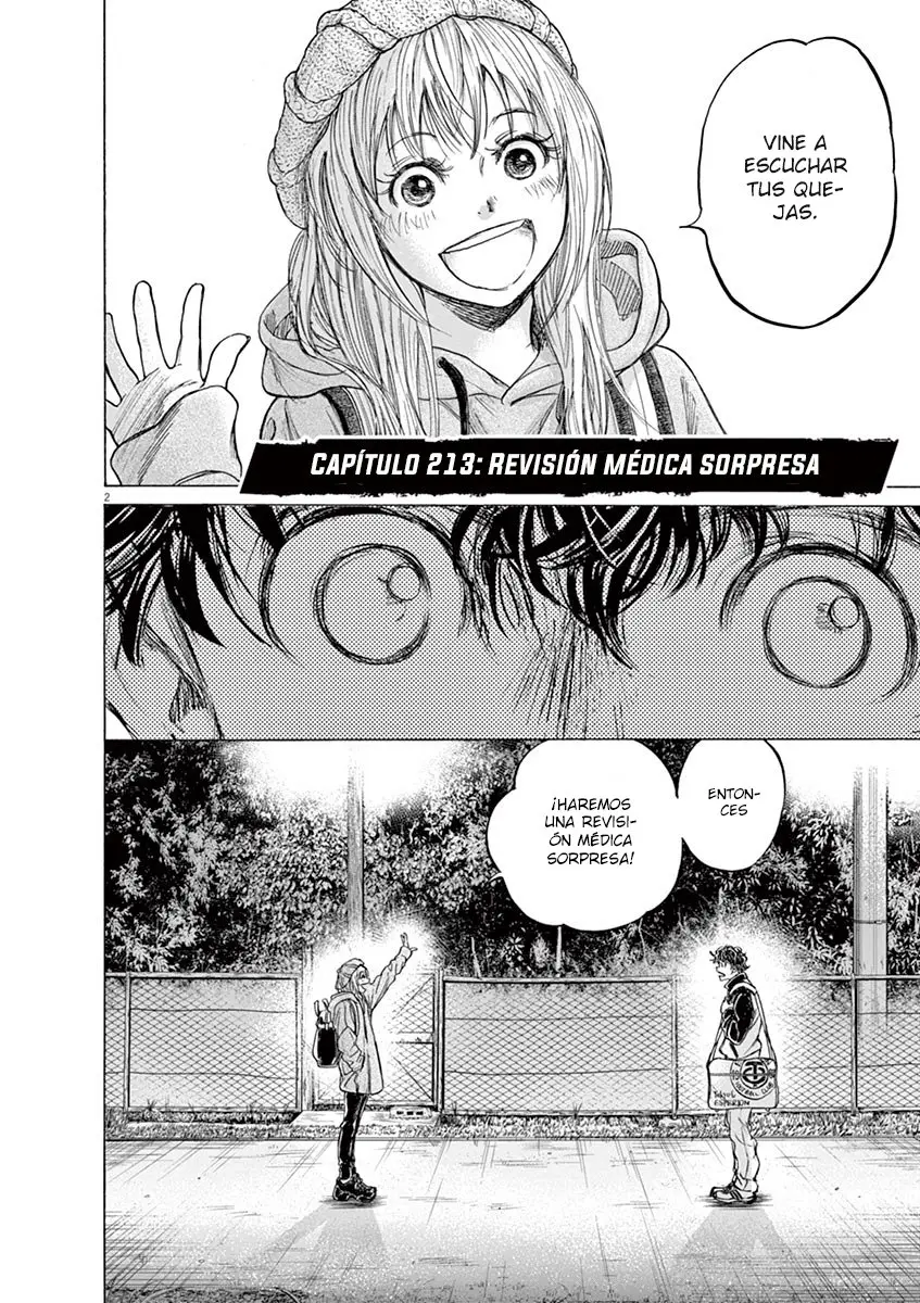 Ao ashi capítulo 213, página 3