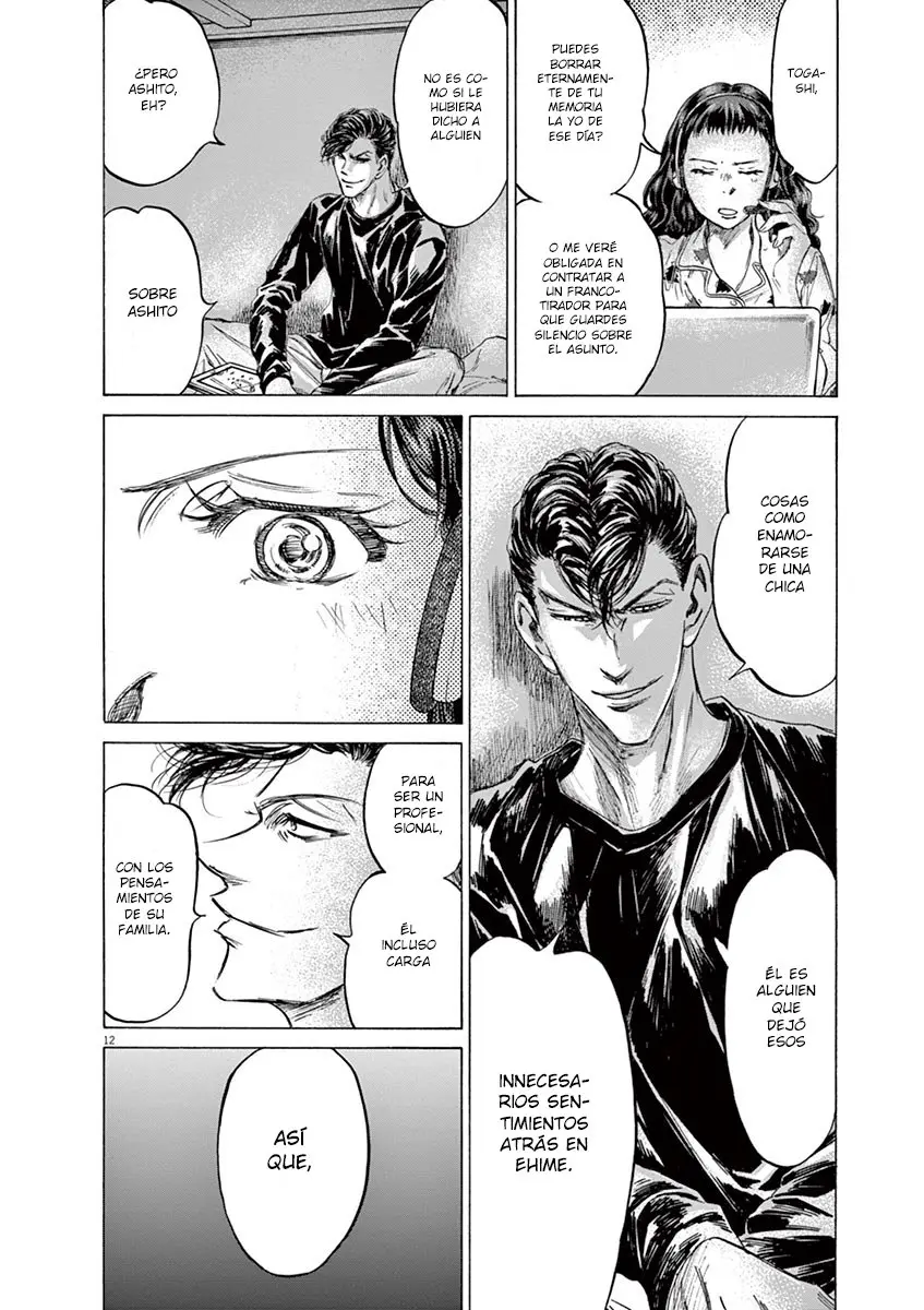 Ao ashi capítulo 213, página 13