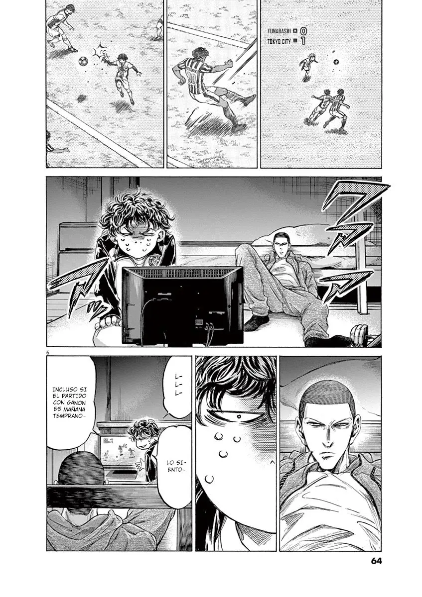Ao ashi capítulo 214, página 8