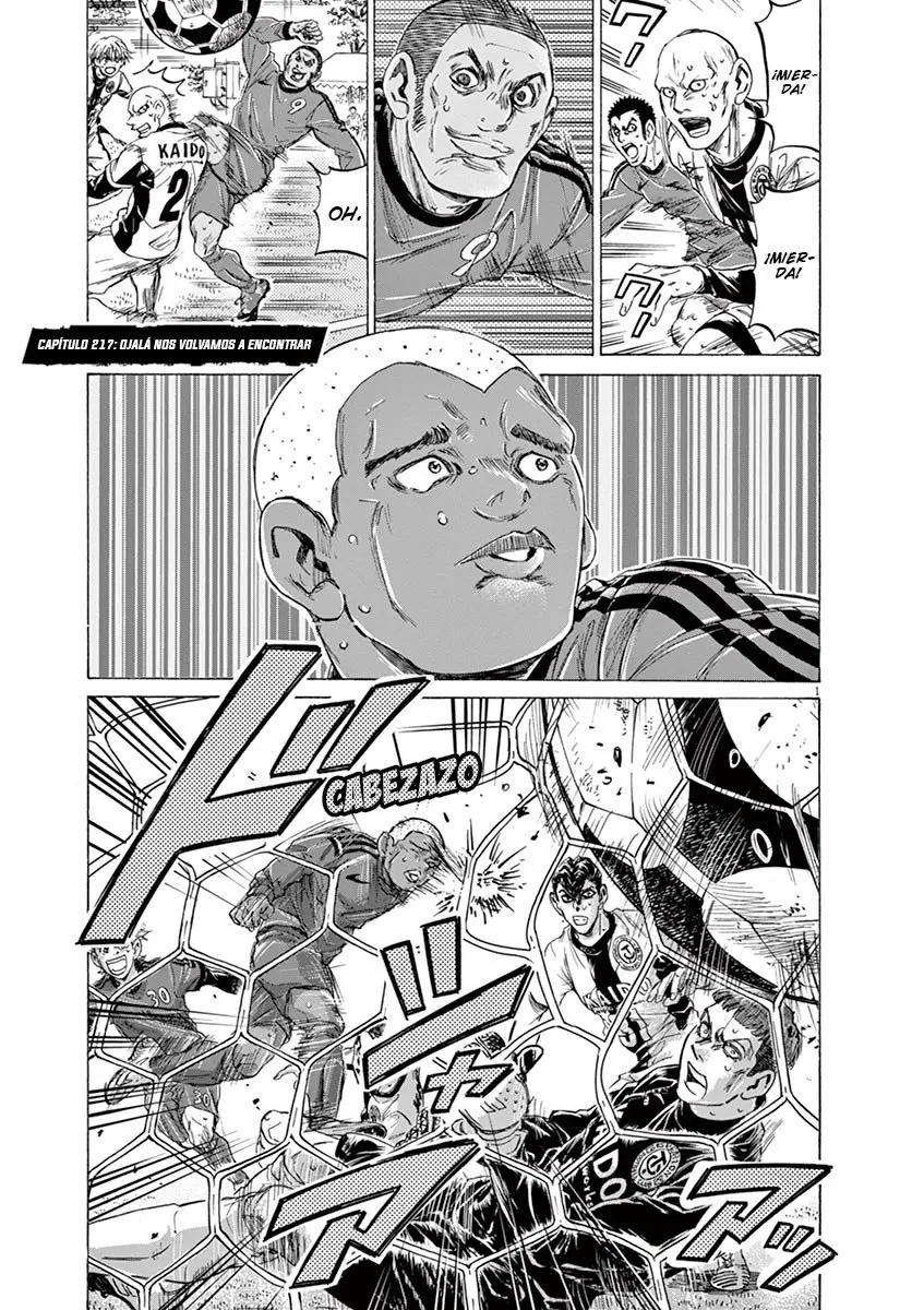 Ao ashi capítulo 217, página 2