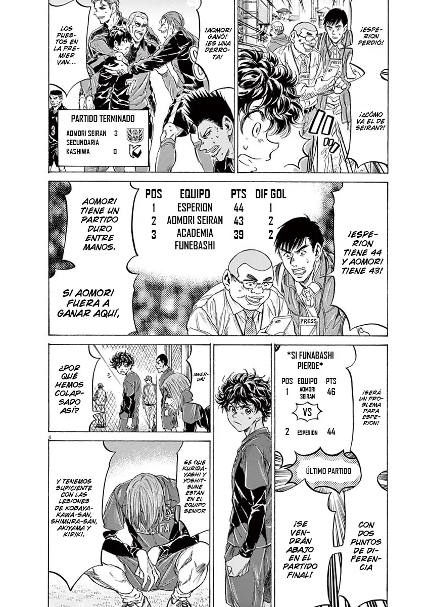 Ao ashi capítulo 217, página 5