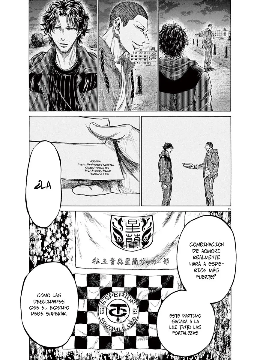 Ao ashi capítulo 218, página 16
