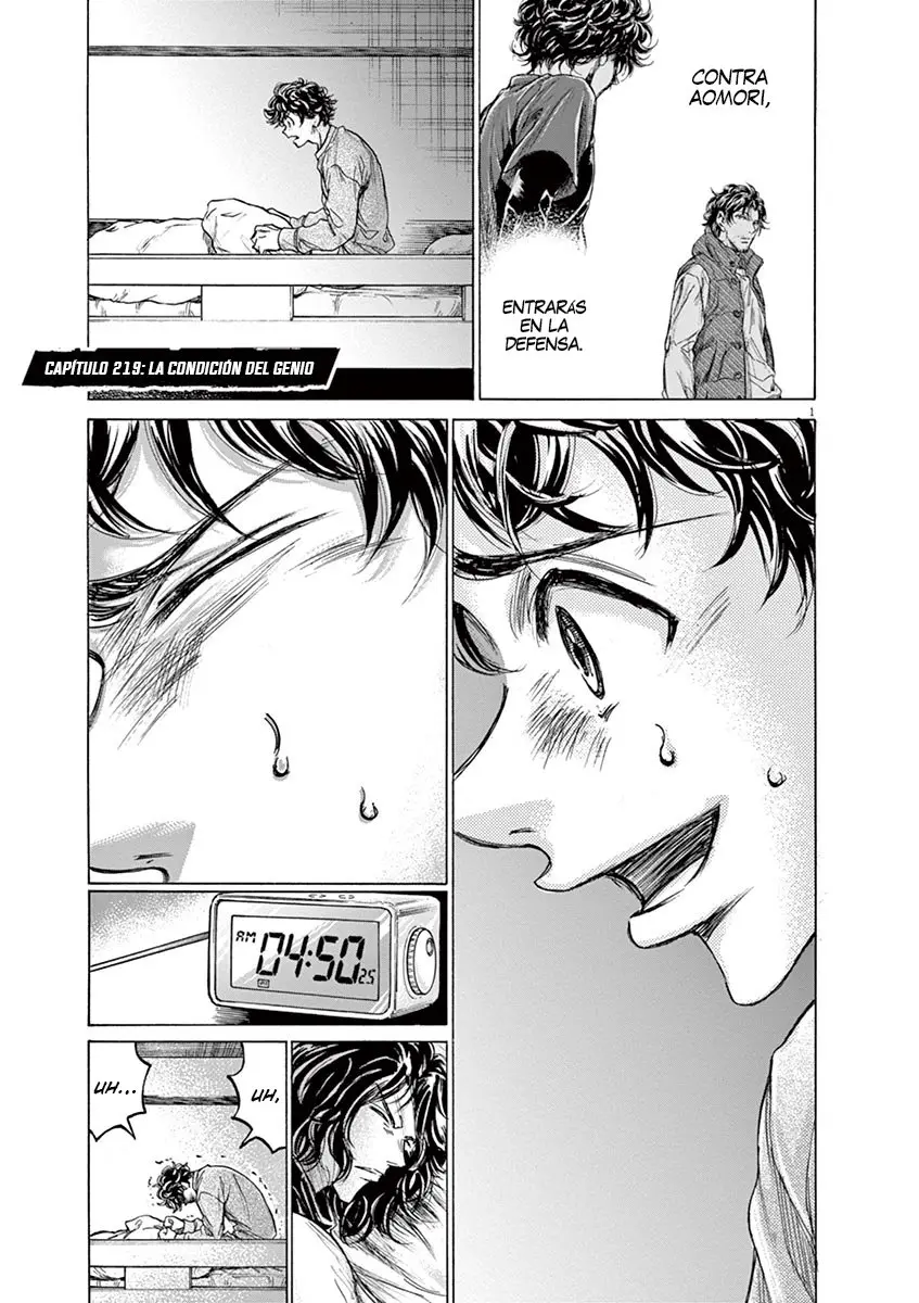 Ao ashi capítulo 219, página 2