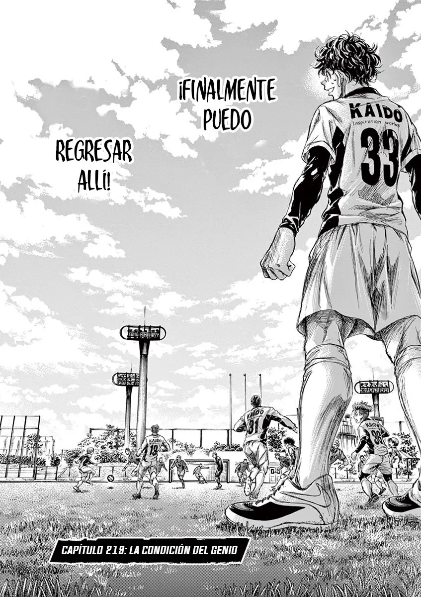 Ao ashi capítulo 219, página 3
