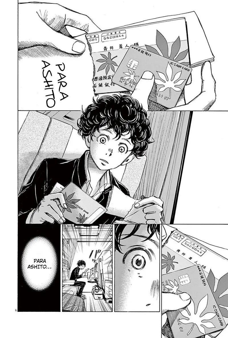 Ao ashi capítulo 22, página 7