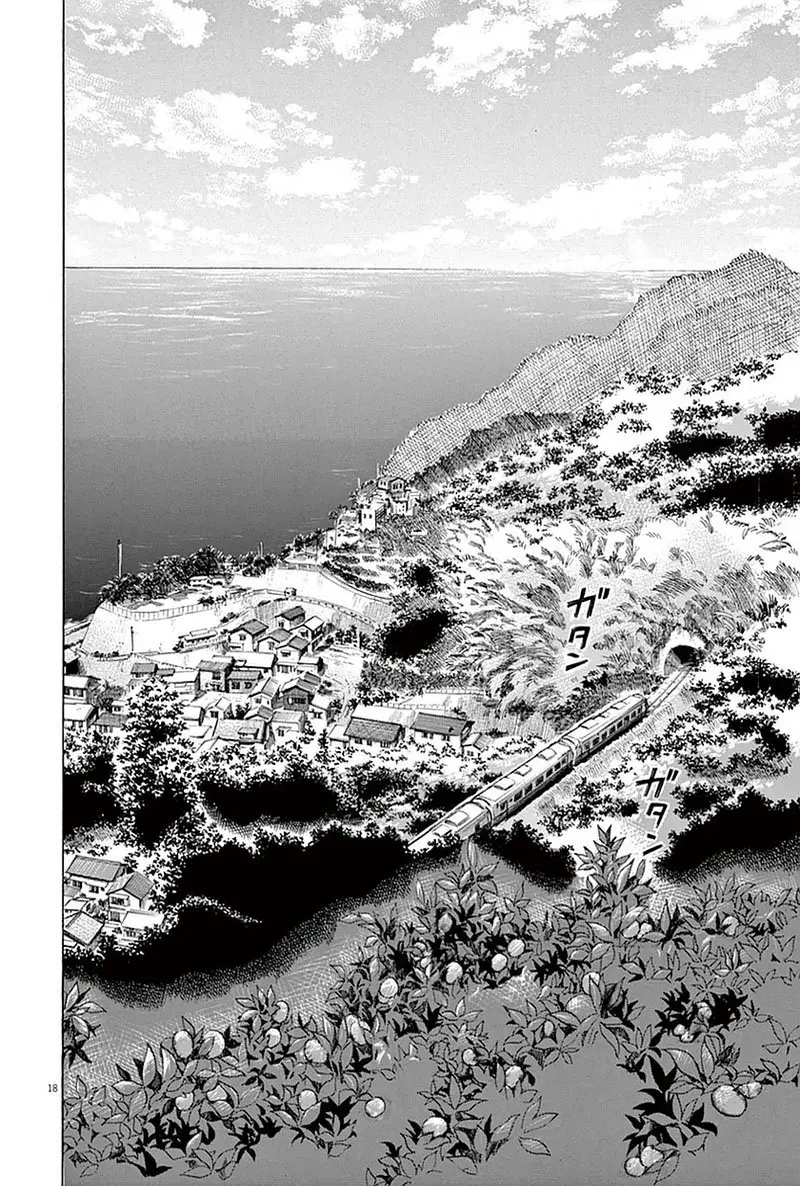 Ao ashi capítulo 22, página 19
