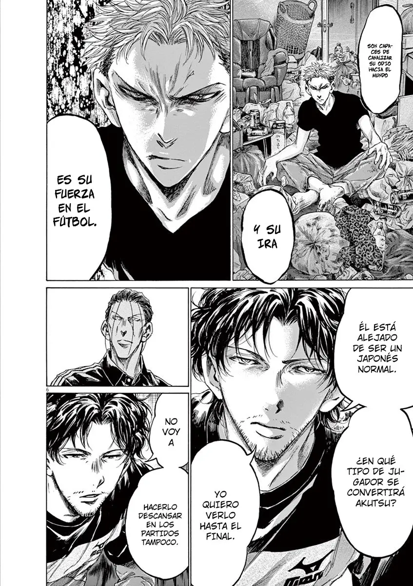 Ao ashi capítulo 221, página 7