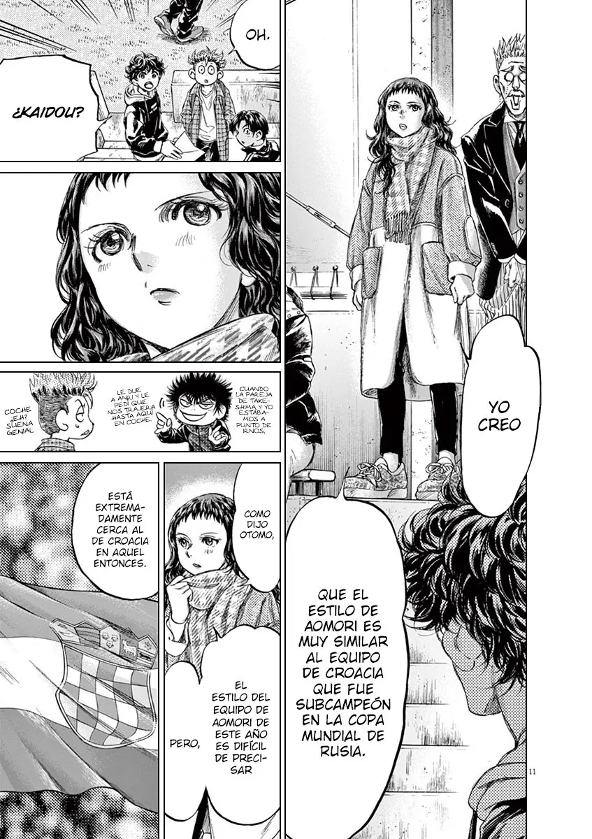 Ao ashi capítulo 222, página 17