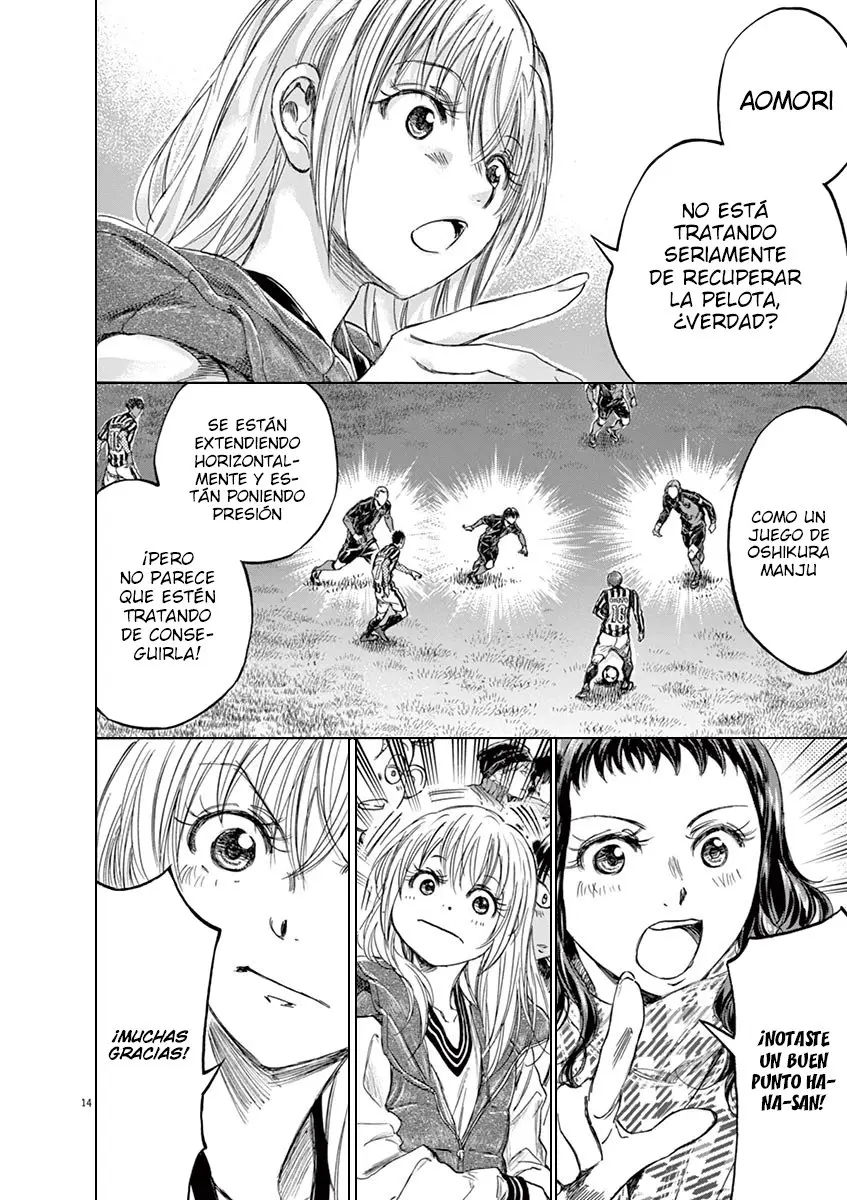 Ao ashi capítulo 224, página 15